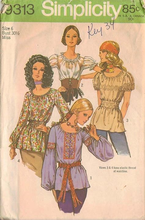 ebay vintage sewing patterns